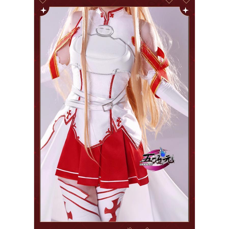 ICOS ソードアート・オンライン SAO コスプレ アスナ 結城明日奈 衣装 ※ウィッグ 靴 剣 追加可能 - 画像 (8)
