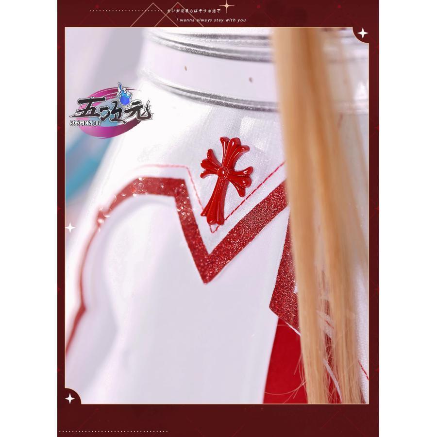 ICOS ソードアート・オンライン SAO コスプレ アスナ 結城明日奈 衣装 ※ウィッグ 靴 剣 追加可能 - 画像 (9)