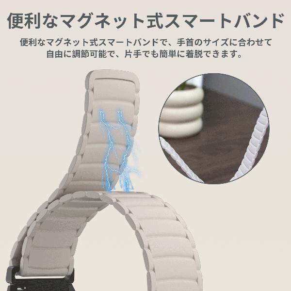 WAPIK マグネット マグネット式ベルト 磁気で締める ウォッチバンド ベルト シリコン 22mm U6 U10 X5S P5S Z8 Y6 Y8 Y9 Y5 ST10 ST20 ST50 X3 対応可能 - 画像 (2)