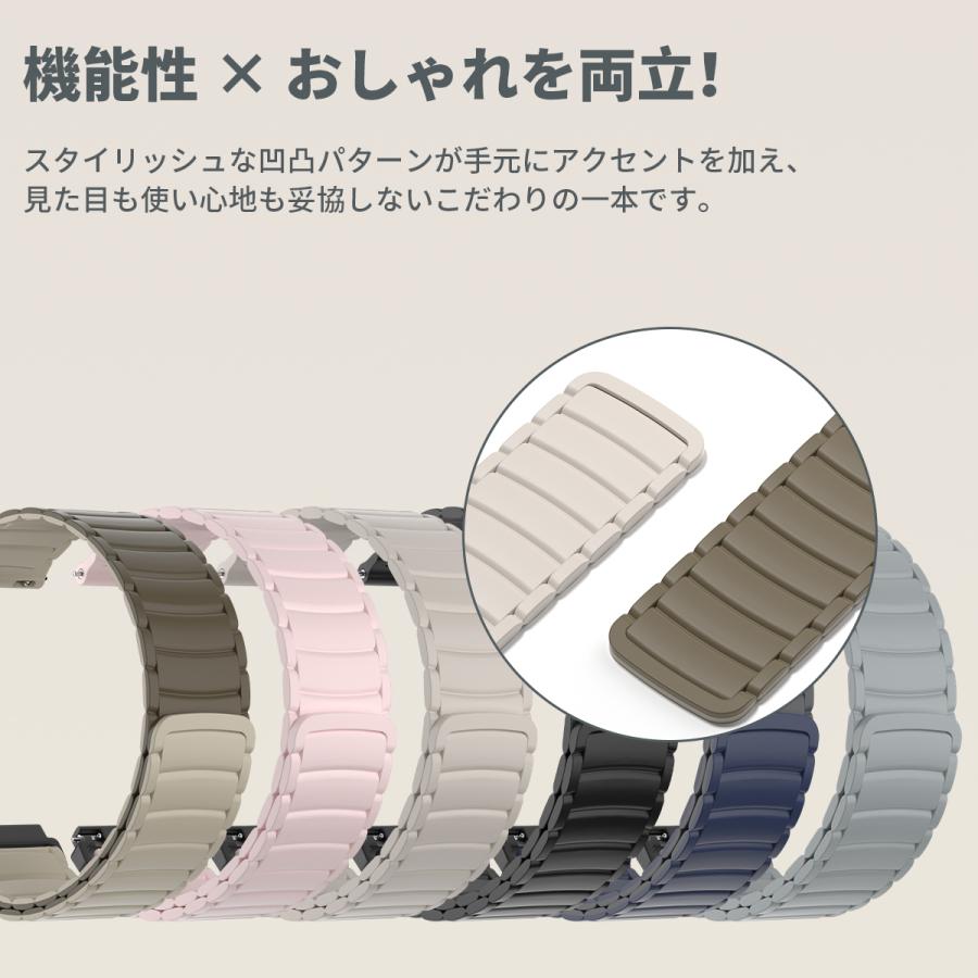 WAPIK マグネット マグネット式ベルト 磁気で締める ウォッチバンド ベルト シリコン 22mm U6 U10 X5S P5S Z8 Y6 Y8 Y9 Y5 ST10 ST20 ST50 X3 対応可能 - 画像 (3)