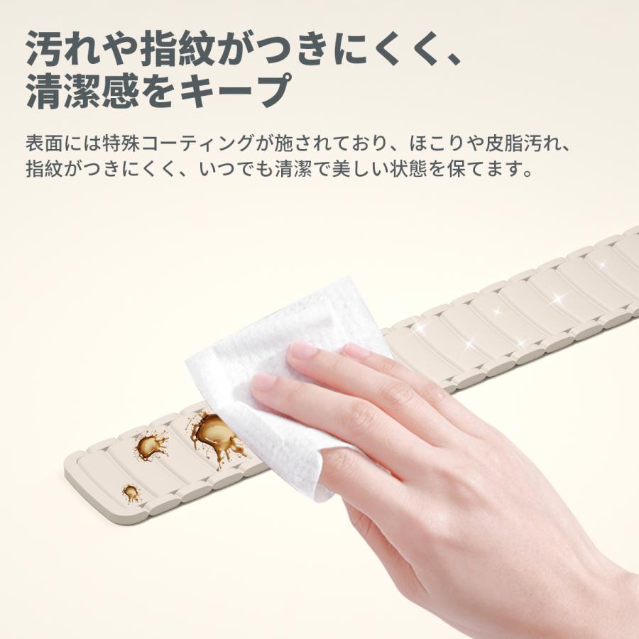 WAPIK マグネット マグネット式ベルト 磁気で締める ウォッチバンド ベルト シリコン 22mm U6 U10 X5S P5S Z8 Y6 Y8 Y9 Y5 ST10 ST20 ST50 X3 対応可能 - 画像 (4)