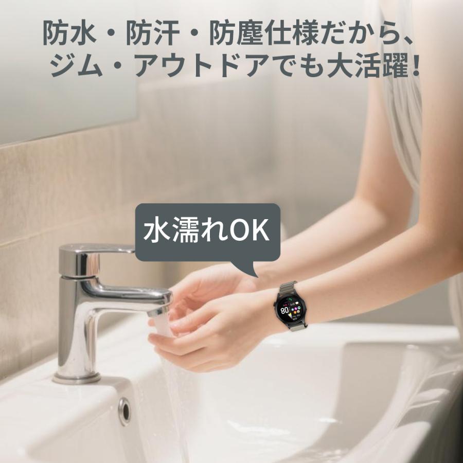 WAPIK マグネット マグネット式ベルト 磁気で締める ウォッチバンド ベルト シリコン 22mm U6 U10 X5S P5S Z8 Y6 Y8 Y9 Y5 ST10 ST20 ST50 X3 対応可能 - 画像 (5)