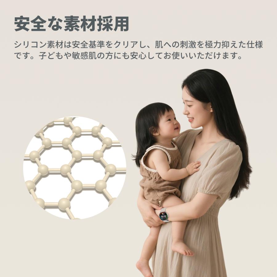 WAPIK マグネット マグネット式ベルト 磁気で締める ウォッチバンド ベルト シリコン 22mm U6 U10 X5S P5S Z8 Y6 Y8 Y9 Y5 ST10 ST20 ST50 X3 対応可能 - 画像 (6)