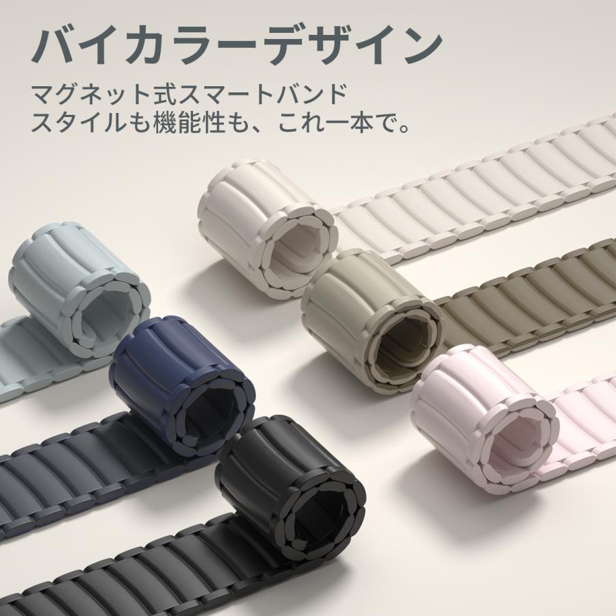 WAPIK マグネット マグネット式ベルト 磁気で締める ウォッチバンド ベルト シリコン 22mm U6 U10 X5S P5S Z8 Y6 Y8 Y9 Y5 ST10 ST20 ST50 X3 対応可能 - 画像 (9)