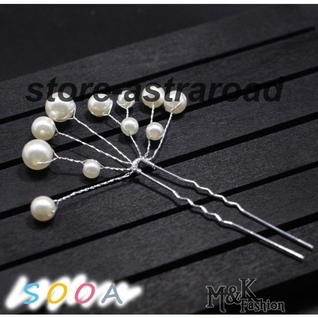 3個セット ヘッドドレス ヘアアクセサリー 髪飾り 和服 和装 成人式 髪留め 花 ホワイト パール ヘアピン アレンジ - 画像 (7)