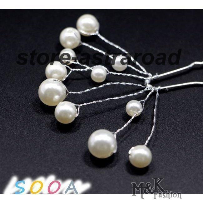 3個セット ヘッドドレス ヘアアクセサリー 髪飾り 和服 和装 成人式 髪留め 花 ホワイト パール ヘアピン アレンジ - 画像 (9)