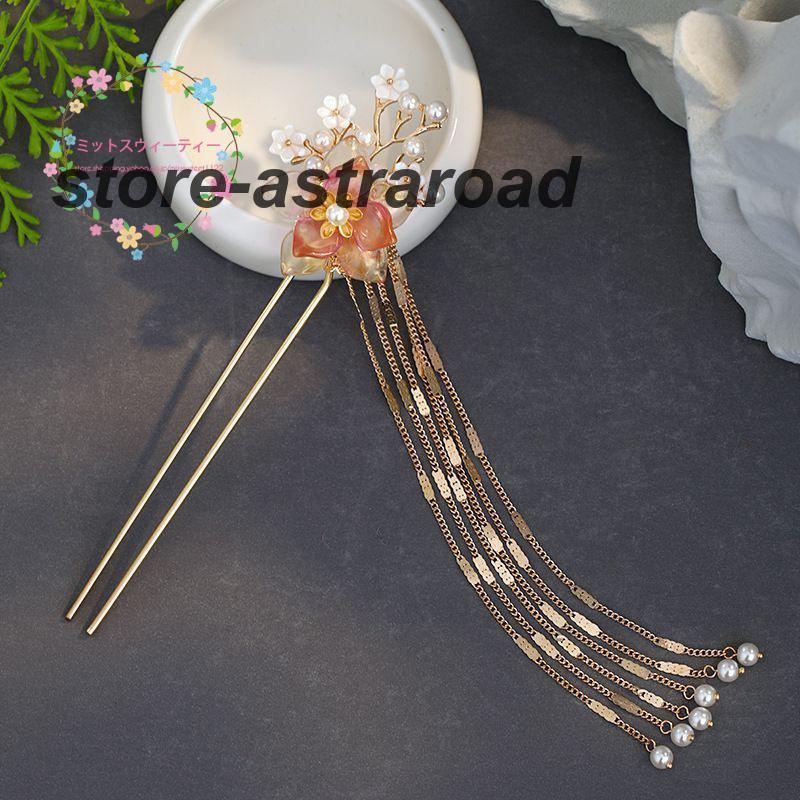 かんざし ジュエリー 花 フラワー アクセサリー レディース 女性用 和装小物 簪 髪飾り ビジュー パール 中華風髪飾り 漢服小物 Uピン 使いやすい おしゃれ - 画像 (3)