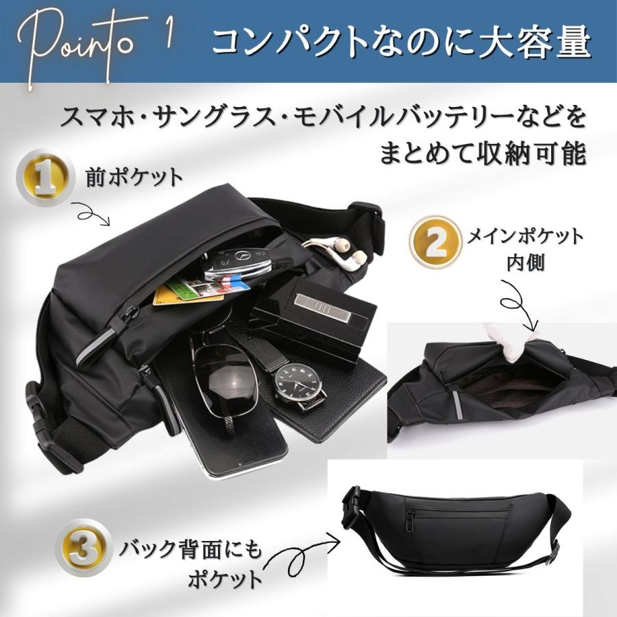 ボディバッグ ウエストバッグ ウエストポーチ メンズ 大容量 防水 軽量 仕事用 防災コンパクト ランニング 小さめ ボディバック スマホ 軽い 登山 作業 - 画像 (6)