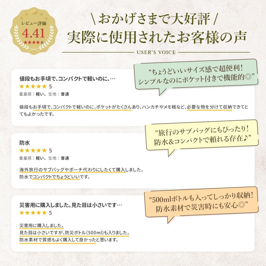 ボディバッグ ウエストバッグ ウエストポーチ メンズ 大容量 防水 軽量 仕事用 防災コンパクト ランニング 小さめ ボディバック スマホ 軽い 登山 作業 - 画像 (2)