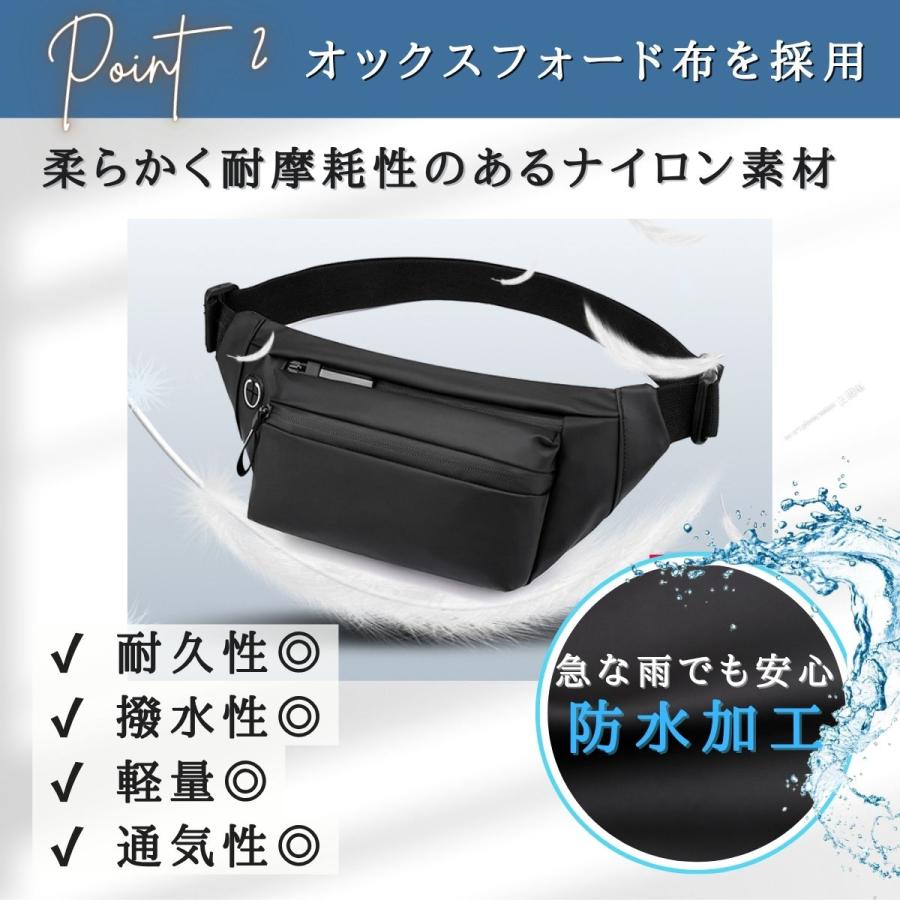 ボディバッグ ウエストバッグ ウエストポーチ メンズ 大容量 防水 軽量 仕事用 防災コンパクト ランニング 小さめ ボディバック スマホ 軽い 登山 作業 - 画像 (7)