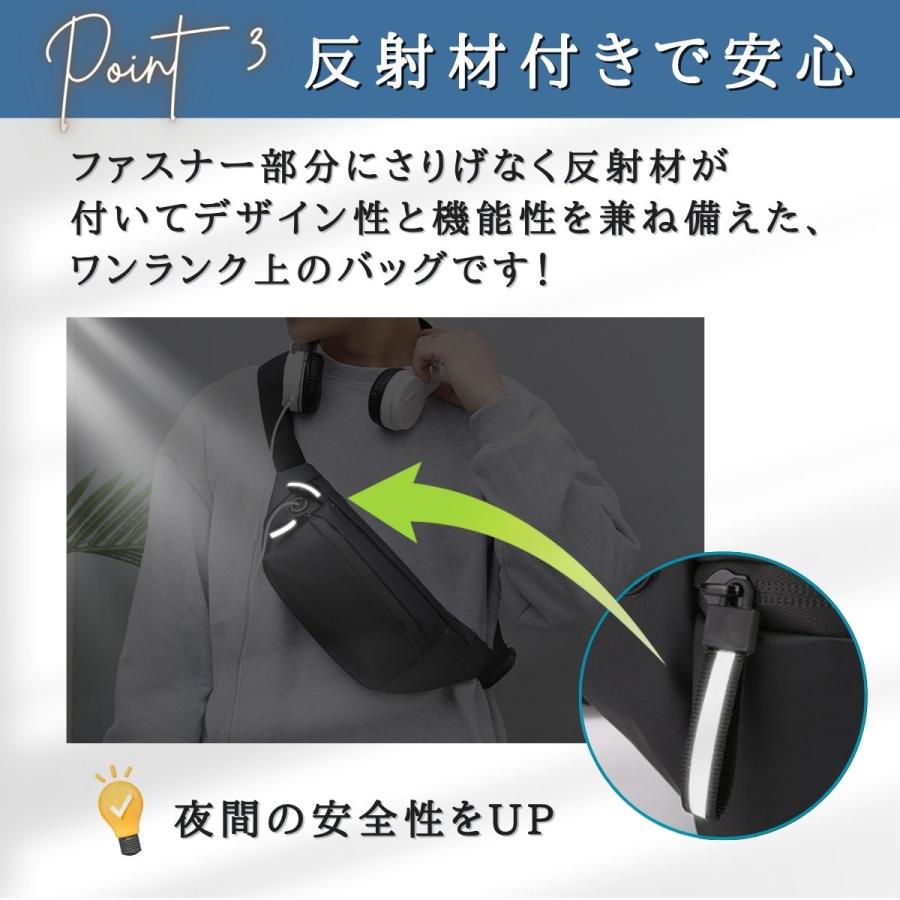 ボディバッグ ウエストバッグ ウエストポーチ メンズ 大容量 防水 軽量 仕事用 防災コンパクト ランニング 小さめ ボディバック スマホ 軽い 登山 作業 - 画像 (8)