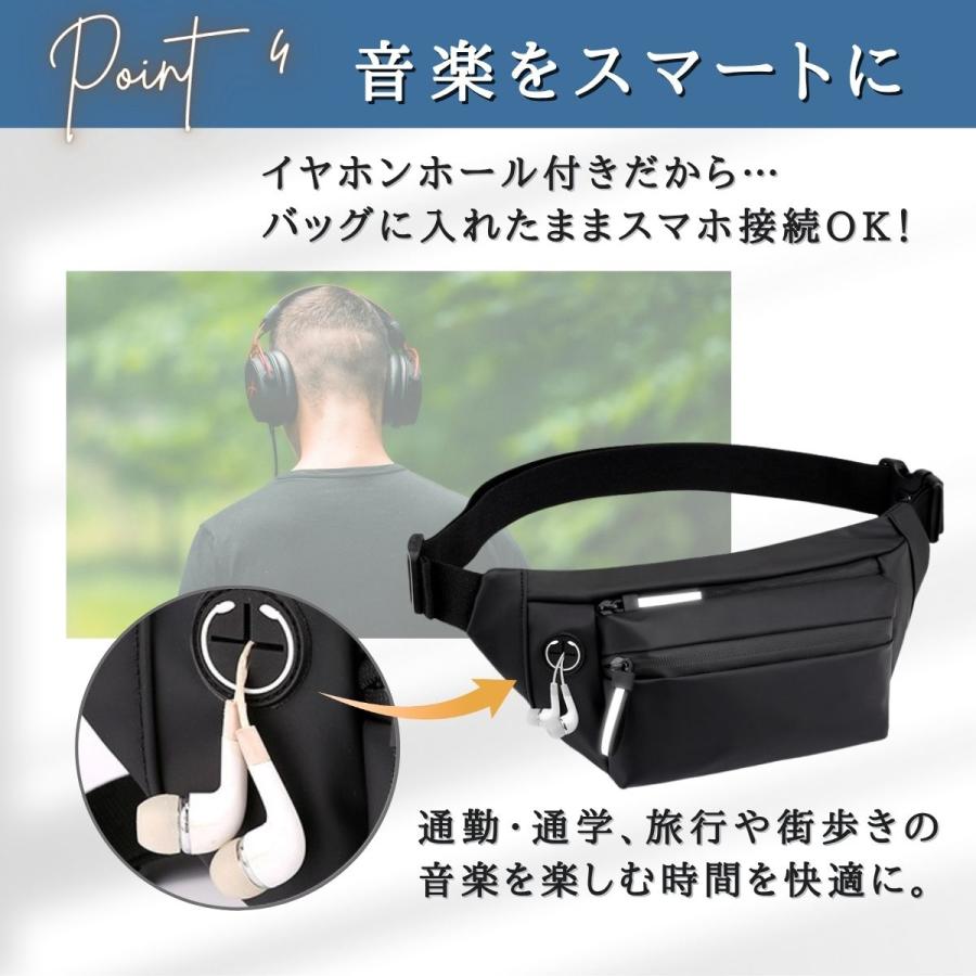 ボディバッグ ウエストバッグ ウエストポーチ メンズ 大容量 防水 軽量 仕事用 防災コンパクト ランニング 小さめ ボディバック スマホ 軽い 登山 作業 - 画像 (9)