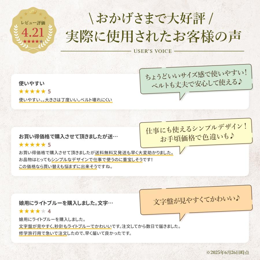 腕時計 レディース 安い 防水 おしゃれ 細身 アナログ シンプル 文字盤 針 小さい 韓国 黒 白 赤 緑 水色 紫 20代 30代 40代 50代 60代 - 画像 (2)