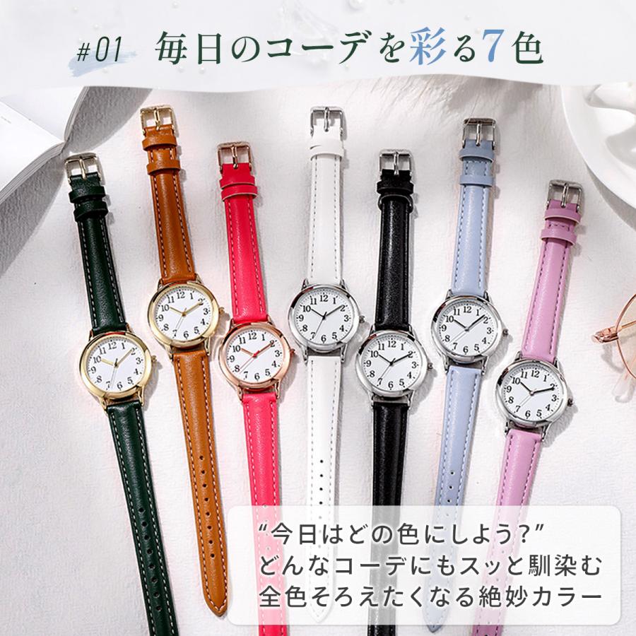 腕時計 レディース 安い 防水 おしゃれ 細身 アナログ シンプル 文字盤 針 小さい 韓国 黒 白 赤 緑 水色 紫 20代 30代 40代 50代 60代 - 画像 (4)