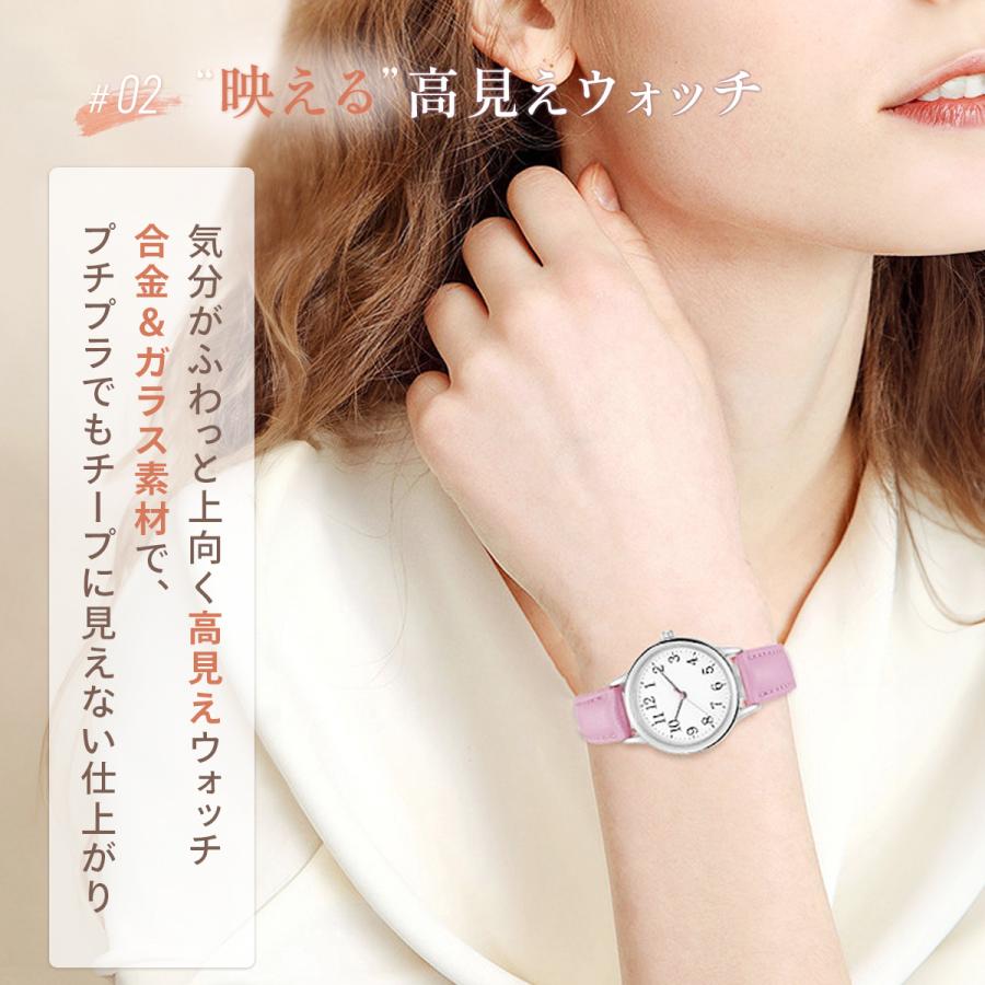 腕時計 レディース 安い 防水 おしゃれ 細身 アナログ シンプル 文字盤 針 小さい 韓国 黒 白 赤 緑 水色 紫 20代 30代 40代 50代 60代 - 画像 (5)
