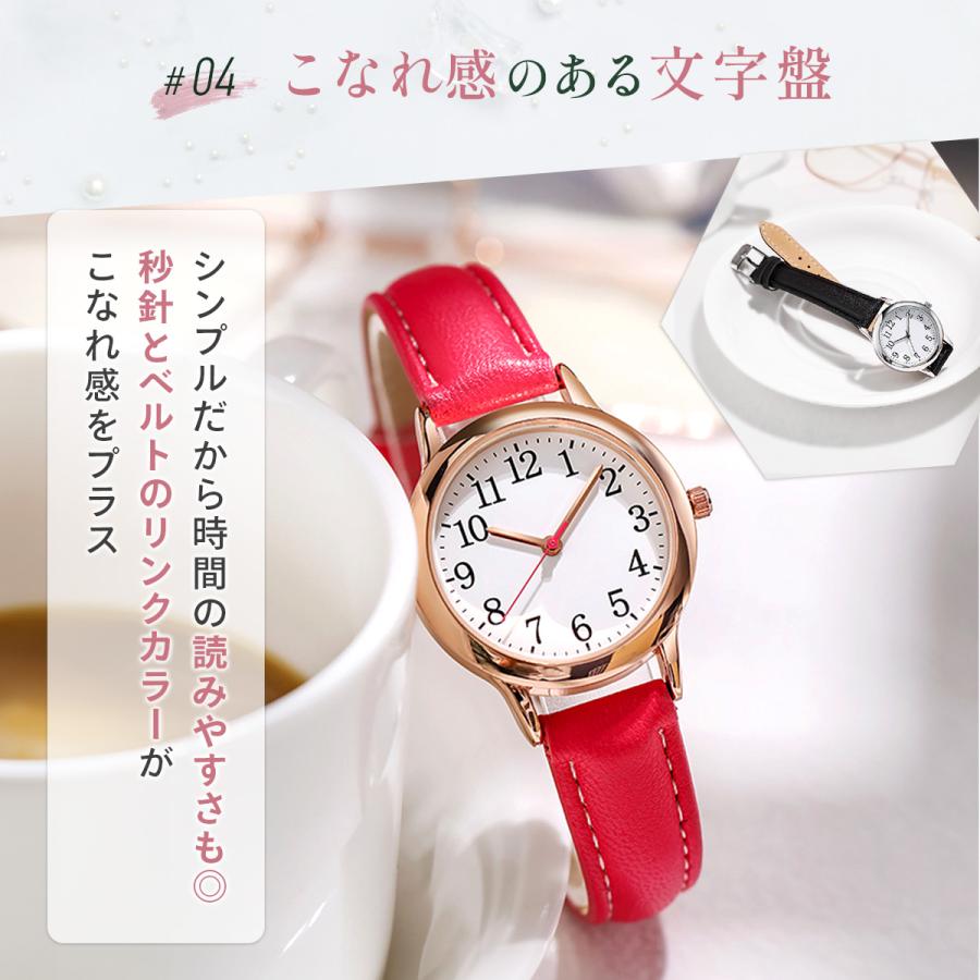 腕時計 レディース 安い 防水 おしゃれ 細身 アナログ シンプル 文字盤 針 小さい 韓国 黒 白 赤 緑 水色 紫 20代 30代 40代 50代 60代 - 画像 (7)