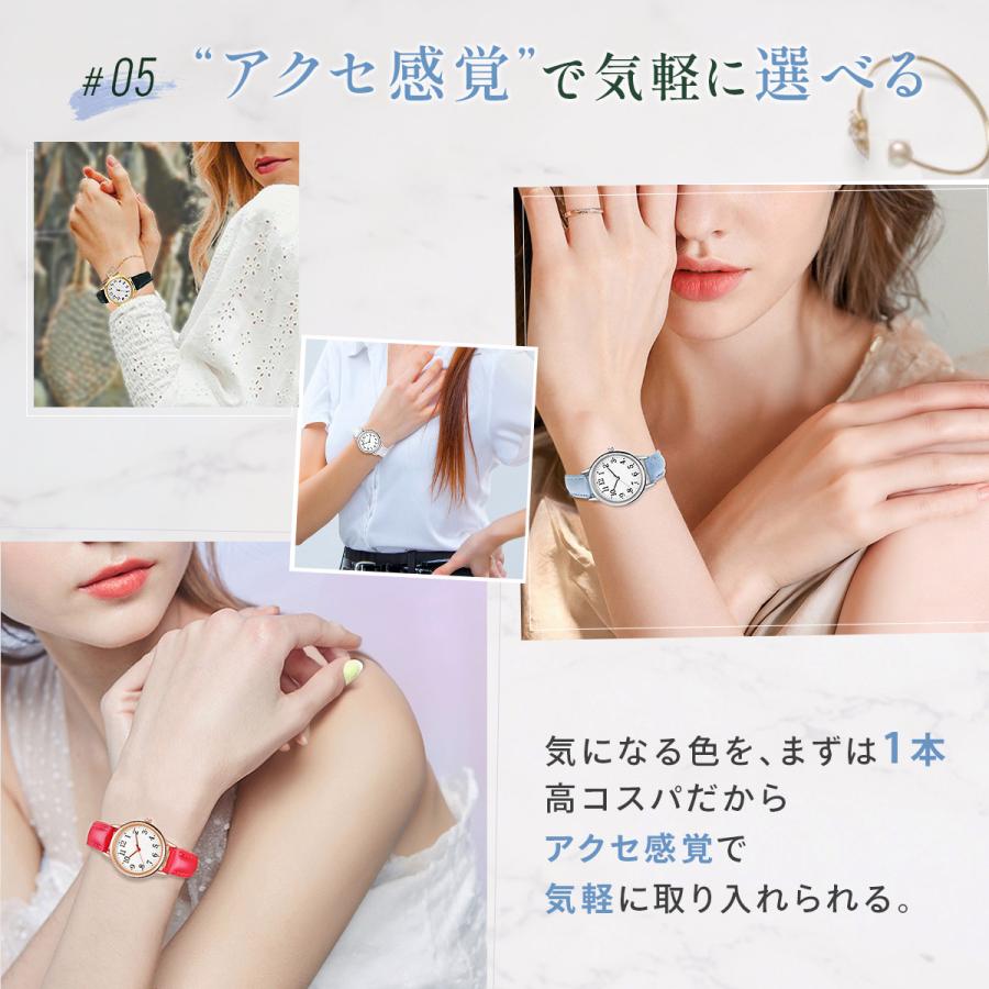 腕時計 レディース 安い 防水 おしゃれ 細身 アナログ シンプル 文字盤 針 小さい 韓国 黒 白 赤 緑 水色 紫 20代 30代 40代 50代 60代 - 画像 (8)