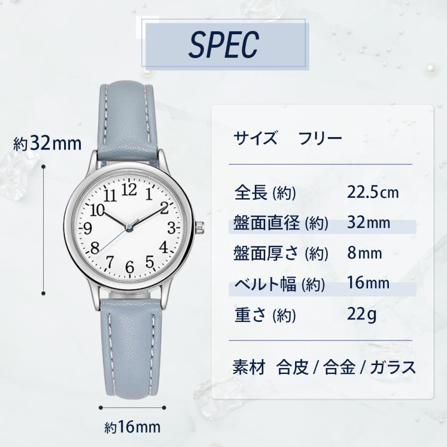 腕時計 レディース 安い 防水 おしゃれ 細身 アナログ シンプル 文字盤 針 小さい 韓国 黒 白 赤 緑 水色 紫 20代 30代 40代 50代 60代 - 画像 (9)