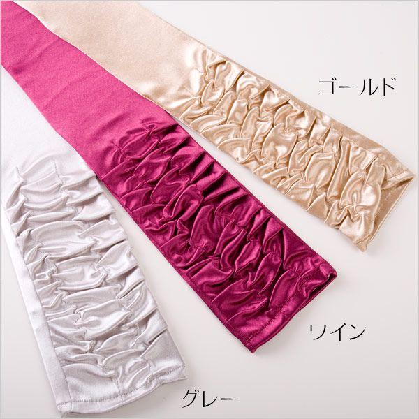 aurora(ファッション) パーティーグローブ シャーリングサテンロング 結婚式 2次会 ドレス 手袋 ブライダル ウェディング ウエディング - 画像 (4)