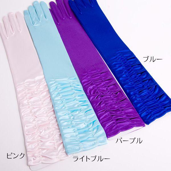 aurora(ファッション) パーティーグローブ シャーリングサテンロング 結婚式 2次会 ドレス 手袋 ブライダル ウェディング ウエディング - 画像 (5)