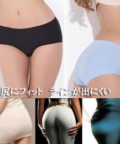 シームレスショーツ ショーツレディース パンツ プレーンショーツ 超盛 ノーマル 女性用 下着 セール