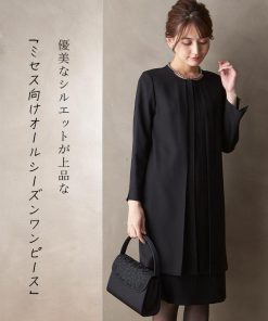 SORITEAL ブラックフォーマル レディース スーツ 喪服 オーバー身頃付タックプリーツワンピース(110532408)