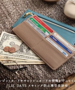 リズデイズ 通販リズデイズ LIZDAYS 長財布 レディース ブランド メンズ 薄型 本革 スキミング防止 カードケース 小銭入れ 名刺入れ 財布 スリム レザー コイン