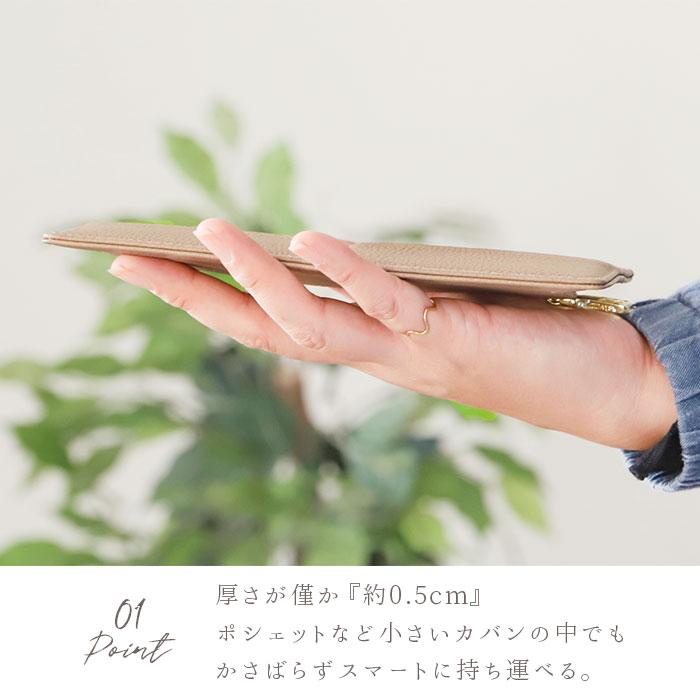 リズデイズ 通販リズデイズ LIZDAYS 長財布 レディース ブランド メンズ 薄型 本革 スキミング防止 カードケース 小銭入れ 名刺入れ 財布 スリム レザー コイン - 画像 (6)