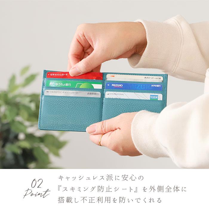 リズデイズ 通販リズデイズ LIZDAYS 長財布 レディース ブランド メンズ 薄型 本革 スキミング防止 カードケース 小銭入れ 名刺入れ 財布 スリム レザー コイン - 画像 (7)