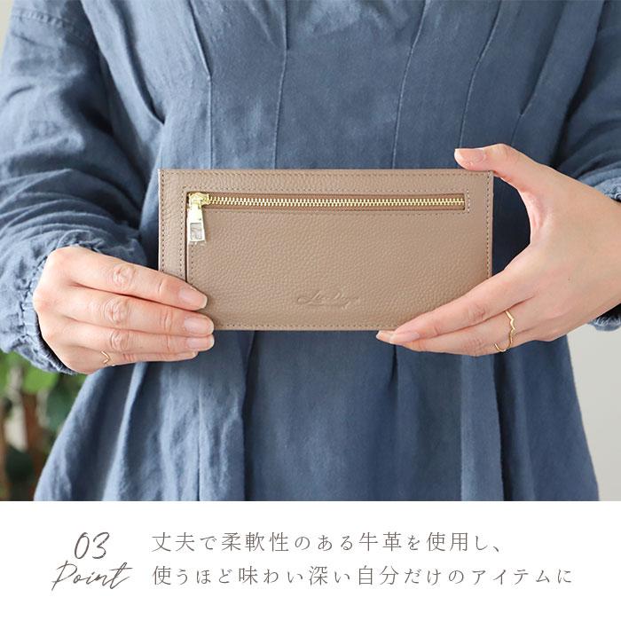 リズデイズ 通販リズデイズ LIZDAYS 長財布 レディース ブランド メンズ 薄型 本革 スキミング防止 カードケース 小銭入れ 名刺入れ 財布 スリム レザー コイン - 画像 (8)