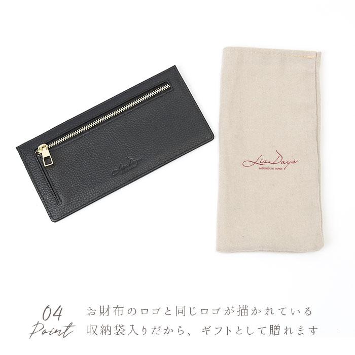 リズデイズ 通販リズデイズ LIZDAYS 長財布 レディース ブランド メンズ 薄型 本革 スキミング防止 カードケース 小銭入れ 名刺入れ 財布 スリム レザー コイン - 画像 (9)
