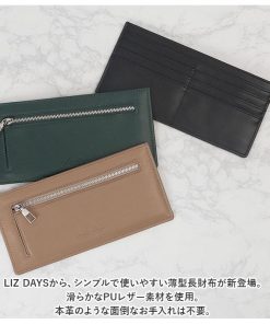 LIZDAYS リズデイズ 長財布 薄い 通販 財布 スリム財布 フォレット ミニ財布 小銭入れ 薄型 超薄型 スリム 軽い カードケース スキミング防止 軽量 マチ