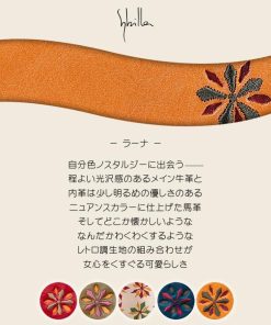 Sybilla シビラ 財布 折財布 二つ折り財布 レディース 牛革 馬革 ラーナ 5471171 WS