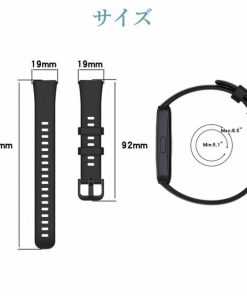 (サムコス) HUAWEI Band 8/9交換バンド シ 2個セット 替えベルト 交換用ベル TPU 通気性 防汗 柔らかい