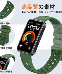(Aeurfoc) 交換用バンド For Huawei Band 9 / 8 対応 交換ベルトスポーツ 通気性柔 軟なシリコン