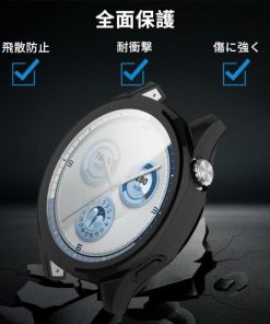 MosFoil Huawei Watch GT 5 46mm 対応 ケース カバー TPUカバー 保護カバー 全面保護/軽量/脱着簡単/黄変防