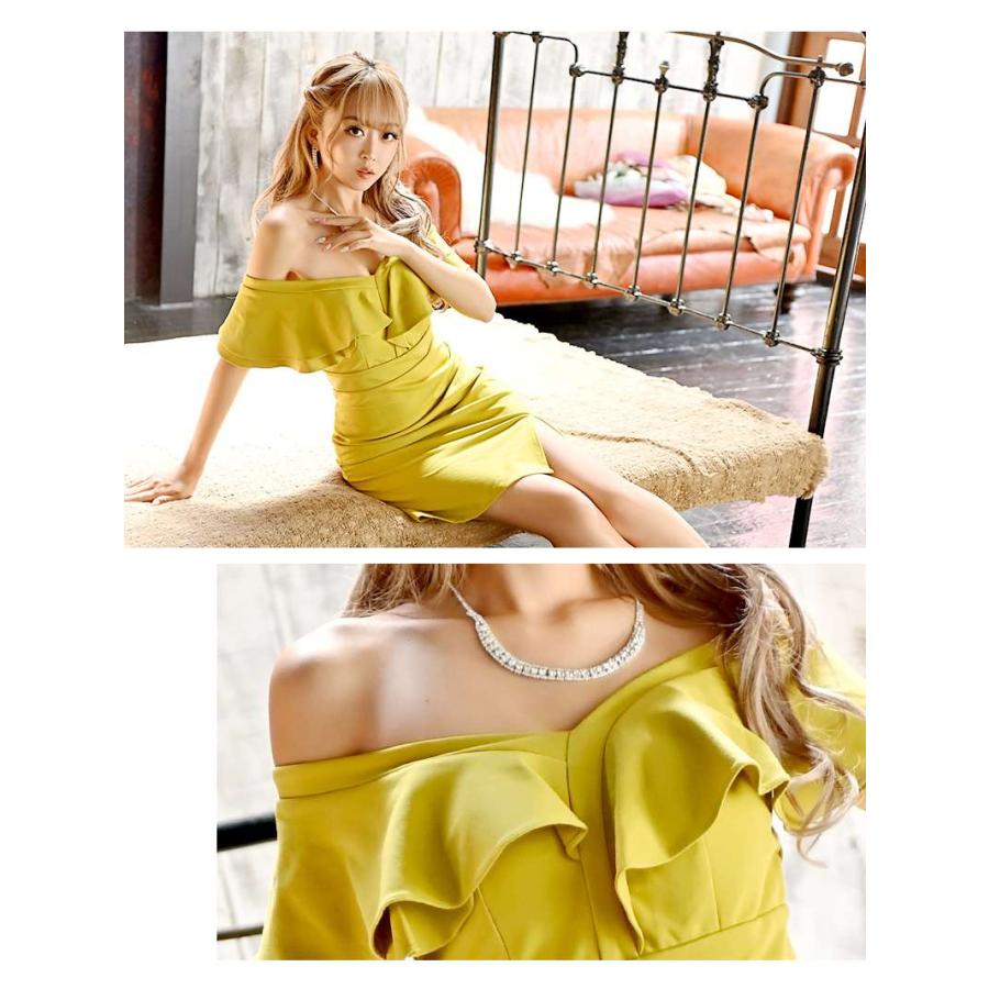 Ryuyu キャバ ドレス キャバドレス ミニドレス ミニ キャバクラドレス セクシー 韓国ドレス 黄色 マスタード タイト オフショル - 画像 (2)