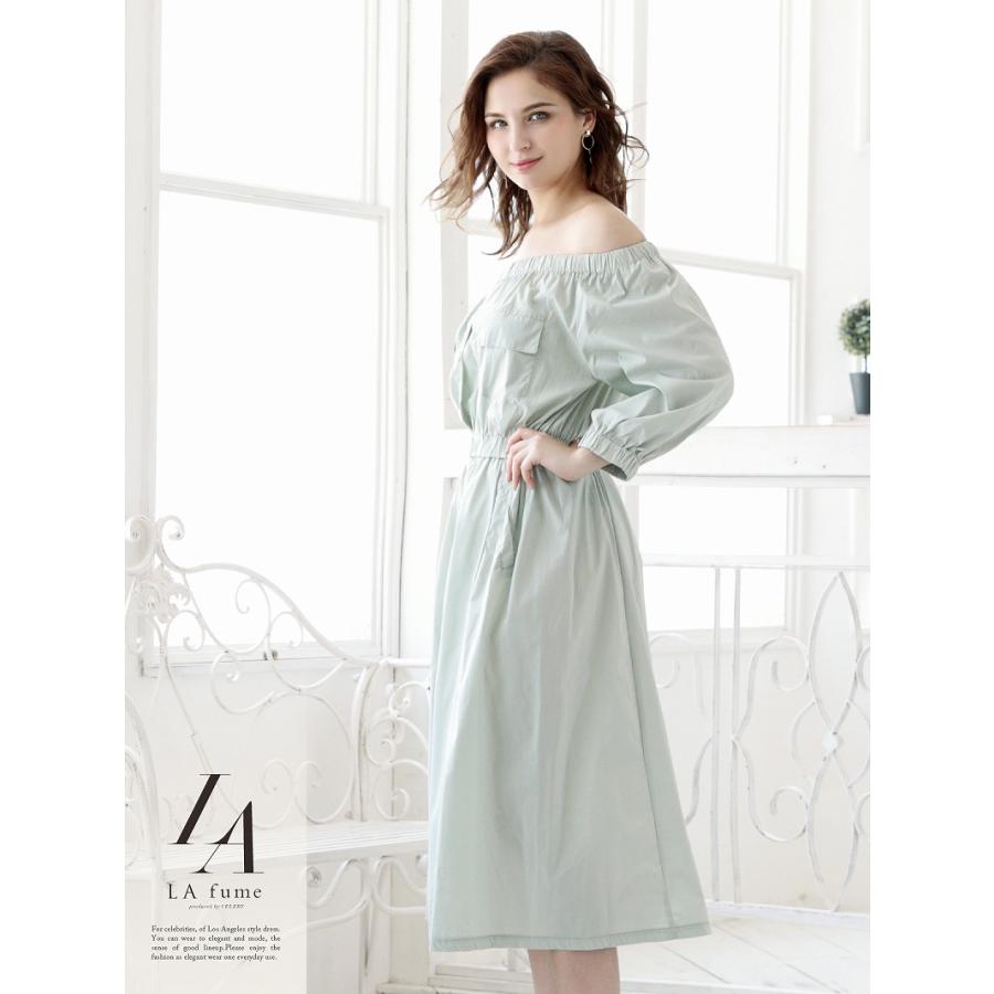 Ryuyu 訳ありアウトレット キャバ ワンピース ワンピ キャバワンピース レディース パーティードレス LAfume オフショル シャツワンピ - 画像 (2)