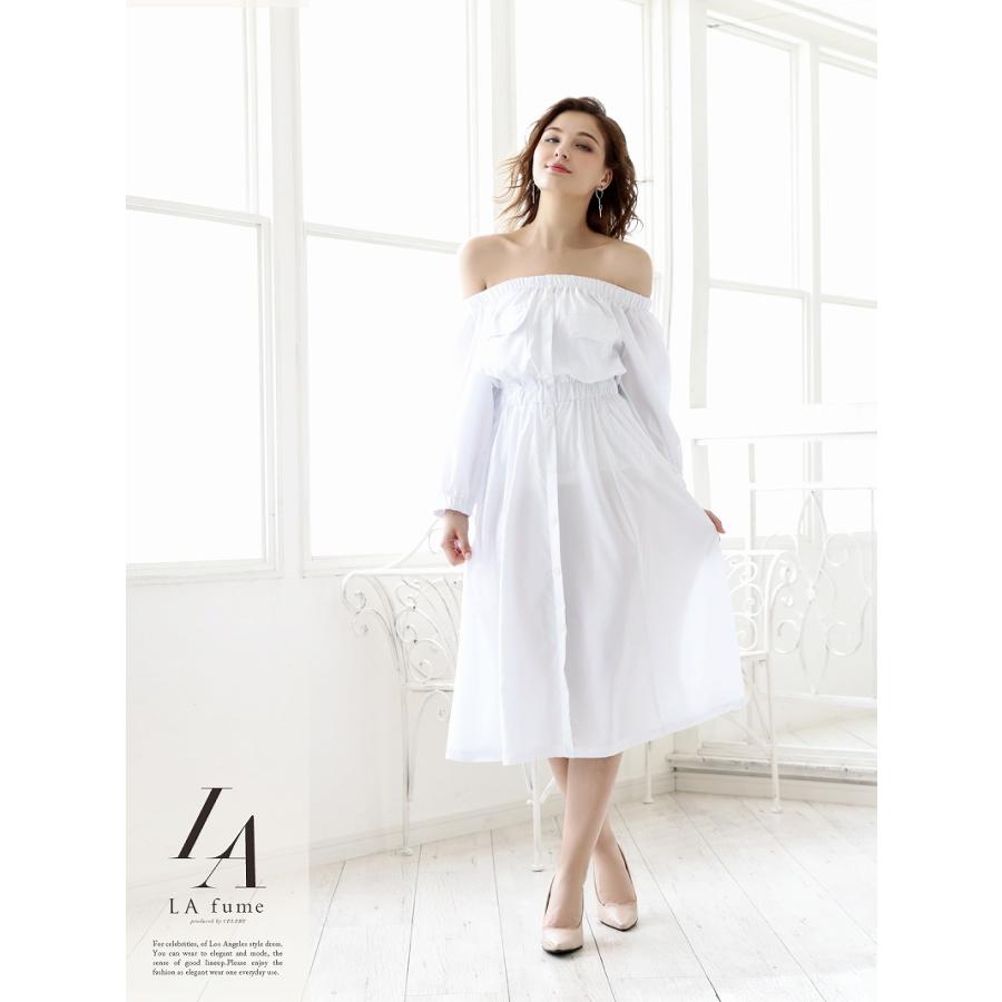 Ryuyu 訳ありアウトレット キャバ ワンピース ワンピ キャバワンピース レディース パーティードレス LAfume オフショル シャツワンピ - 画像 (4)