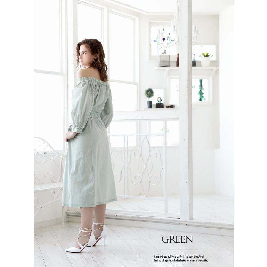 Ryuyu 訳ありアウトレット キャバ ワンピース ワンピ キャバワンピース レディース パーティードレス LAfume オフショル シャツワンピ - 画像 (6)