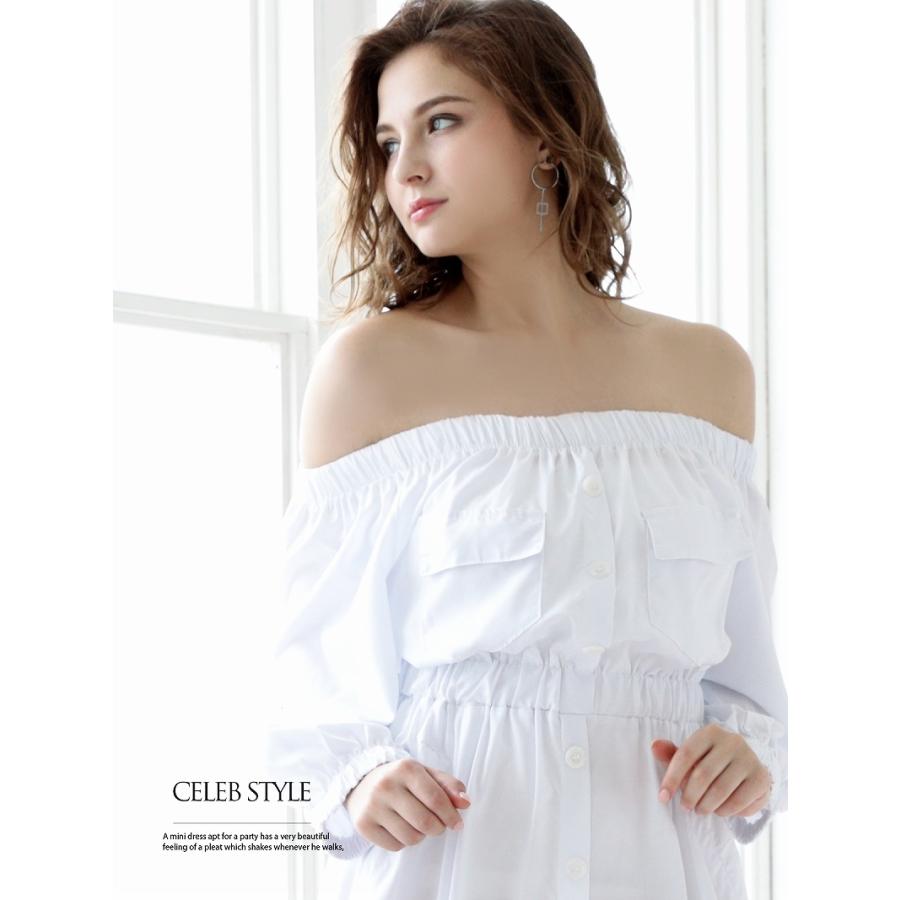 Ryuyu 訳ありアウトレット キャバ ワンピース ワンピ キャバワンピース レディース パーティードレス LAfume オフショル シャツワンピ - 画像 (9)