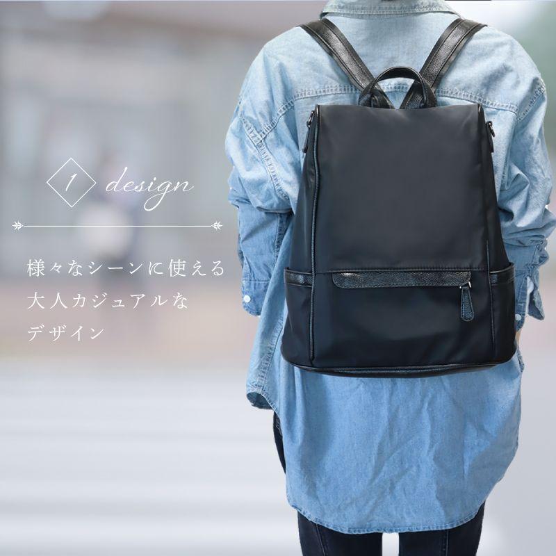 リュック レディース リュックサック 50代 大容量 おしゃれ 軽量 軽い a4 小さめ 撥水 防犯 ブランド 通勤 シンプル 黒 人気 女子 防水 背面開閉 2way きれいめ - 画像 (2)