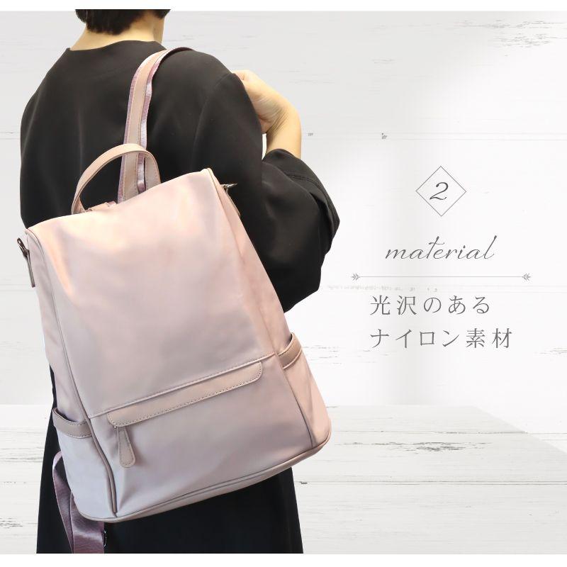 リュック レディース リュックサック 50代 大容量 おしゃれ 軽量 軽い a4 小さめ 撥水 防犯 ブランド 通勤 シンプル 黒 人気 女子 防水 背面開閉 2way きれいめ - 画像 (3)
