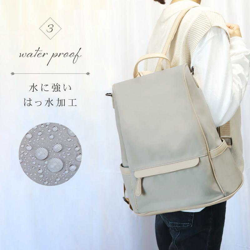 リュック レディース リュックサック 50代 大容量 おしゃれ 軽量 軽い a4 小さめ 撥水 防犯 ブランド 通勤 シンプル 黒 人気 女子 防水 背面開閉 2way きれいめ - 画像 (4)