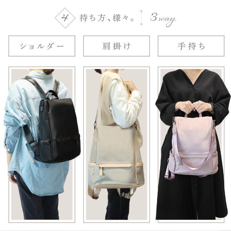 リュック レディース リュックサック 50代 大容量 おしゃれ 軽量 軽い a4 小さめ 撥水 防犯 ブランド 通勤 シンプル 黒 人気 女子 防水 背面開閉 2way きれいめ - 画像 (5)