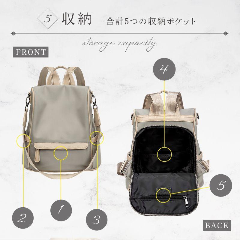 リュック レディース リュックサック 50代 大容量 おしゃれ 軽量 軽い a4 小さめ 撥水 防犯 ブランド 通勤 シンプル 黒 人気 女子 防水 背面開閉 2way きれいめ - 画像 (6)