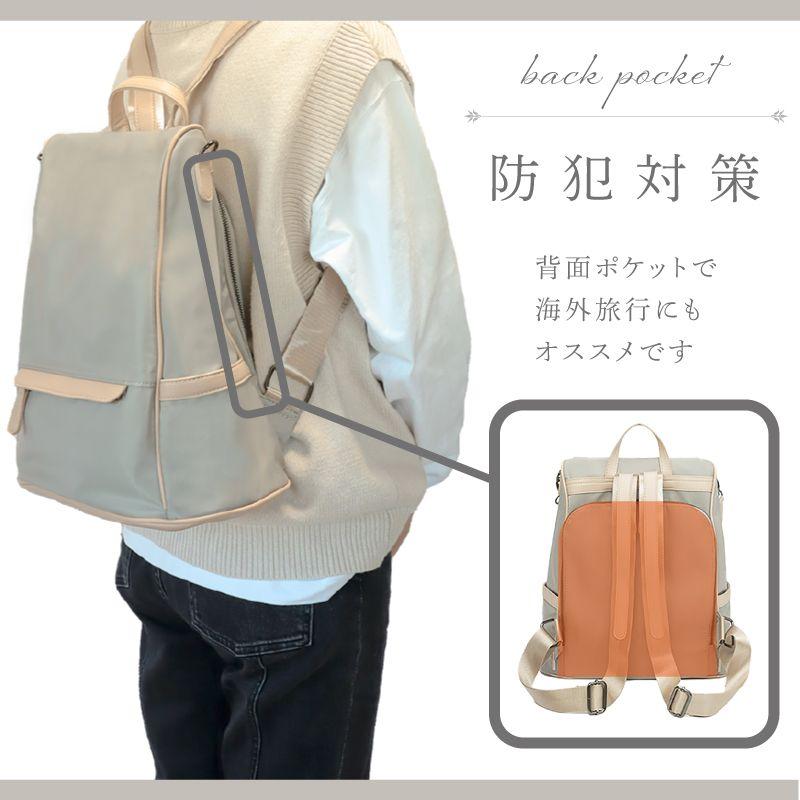 リュック レディース リュックサック 50代 大容量 おしゃれ 軽量 軽い a4 小さめ 撥水 防犯 ブランド 通勤 シンプル 黒 人気 女子 防水 背面開閉 2way きれいめ - 画像 (7)