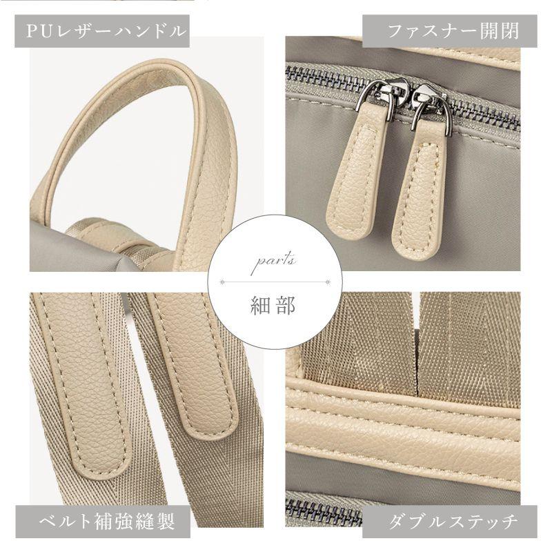 リュック レディース リュックサック 50代 大容量 おしゃれ 軽量 軽い a4 小さめ 撥水 防犯 ブランド 通勤 シンプル 黒 人気 女子 防水 背面開閉 2way きれいめ - 画像 (9)