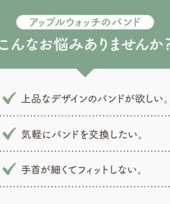 Apple Watch アップルウォッチ バンド apple watch ベルト ステンレス 40mm 44mm 46mm 42mm 45mm 10 9 se レディース べっ甲 大理石 おしゃれ