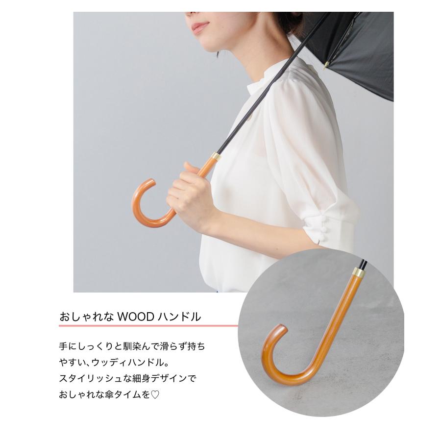 日傘 長傘 完全遮光 晴雨兼用 傘 雨傘 レディース フラワー 8本骨 UVカット 遮光率100% 撥水 紫外線 UPF50 遮熱 耐風 梅雨 木製 軽量 おしゃれ ギフト - 画像 (5)